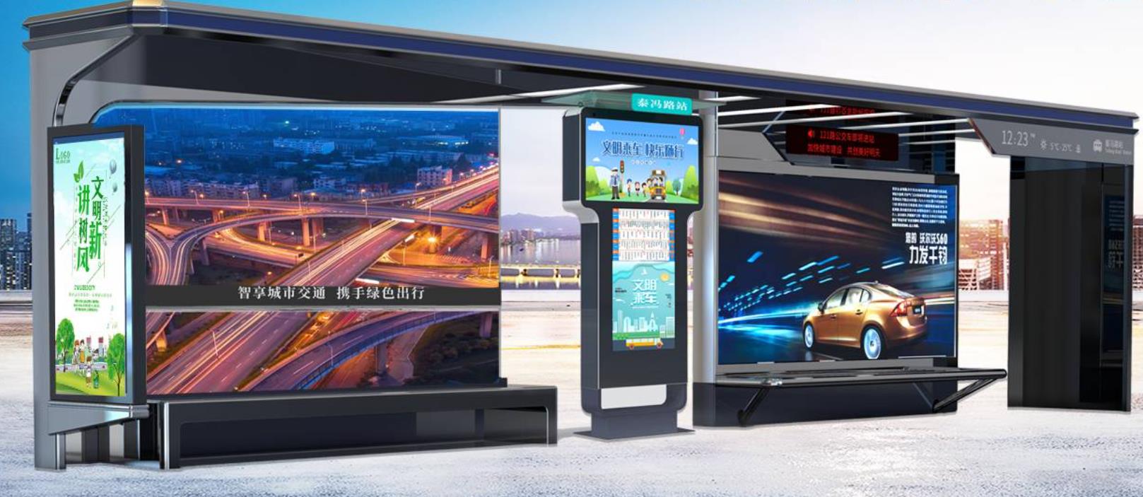 建設(shè)公交電子站牌的目的是什么？