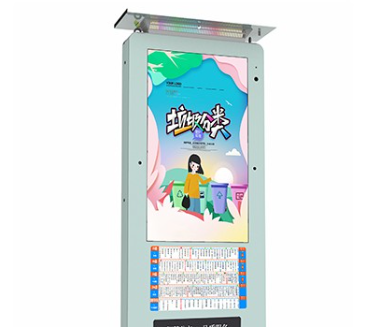 公交電子站牌具有哪些功能？