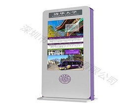 原來這樣設計智能公交電子站牌，高效節(jié)能又環(huán)保！