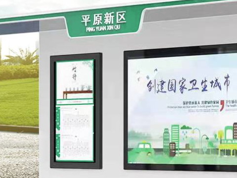 公交站牌顯示屏的作用是什么？信息共享方便乘客
