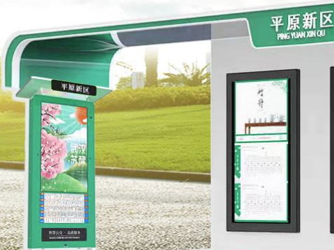 智能站牌有哪些核心技術(shù)？